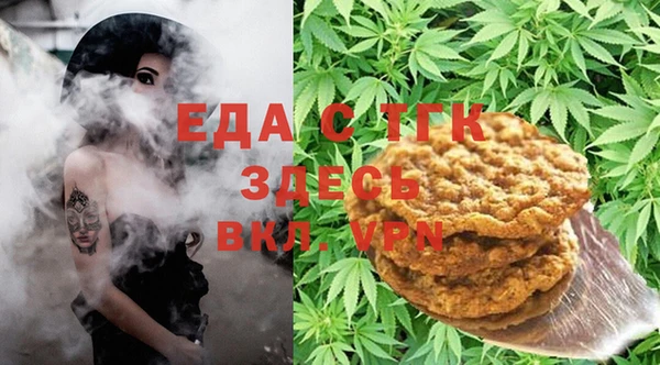 mix Вязьма