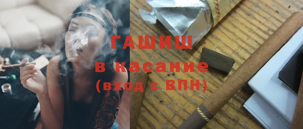 mix Вязьма