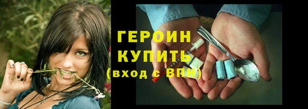 mix Вязьма