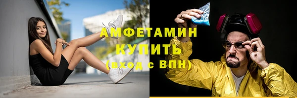 прущие крисы Бутурлиновка