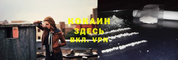 mix Вязьма
