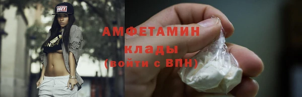 mix Вязьма
