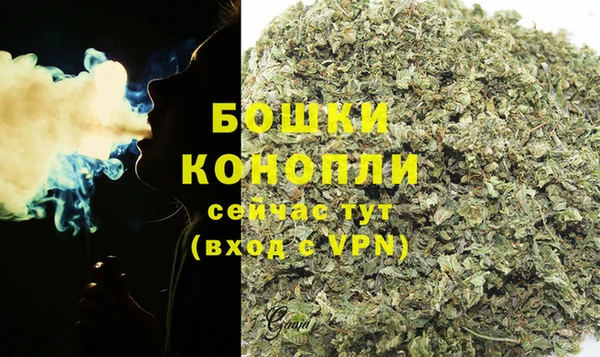 mix Вязьма