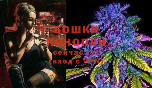 экстази Весьегонск