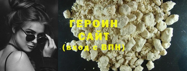 mix Вязьма