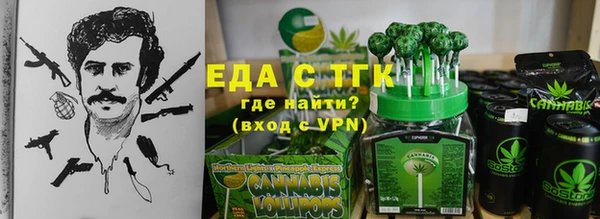винт Вяземский