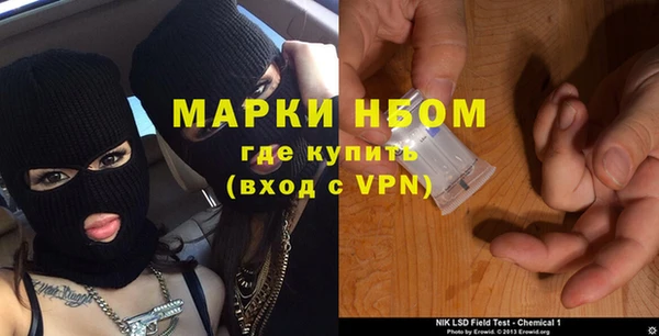 винт Вяземский