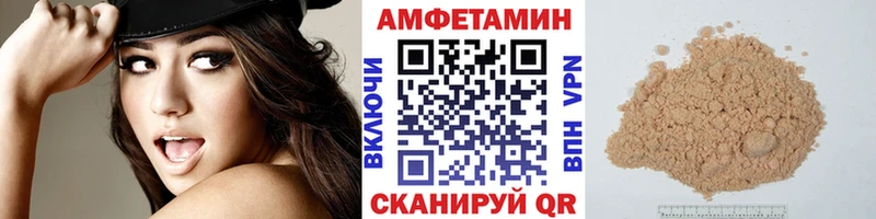 продажа наркотиков  Гагарин  Первитин пудра 